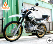 ���}�n �Z���[ MOUNTAIN TRAIL�Q�T�O 250cc
