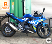 ���X�Y�L�@GSX250R 250cc