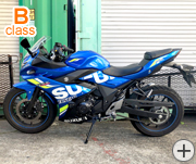 ���X�Y�L�@GSX250R 250cc