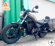 ���X�Y�L�@GSX250R 250cc