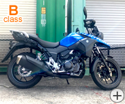 ���X�Y�L�@V�X�g���[��250 ABS 250cc