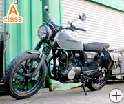 �z���_�@GB350s�^350cc