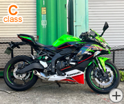 ZX-25R Ninja250�^250cc